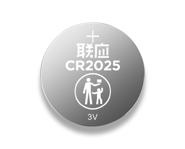 南孚CR2025联应电池