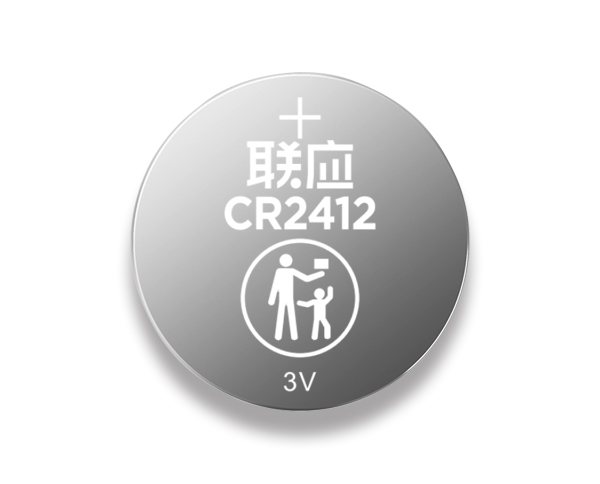南孚CR2412联应纽扣电池