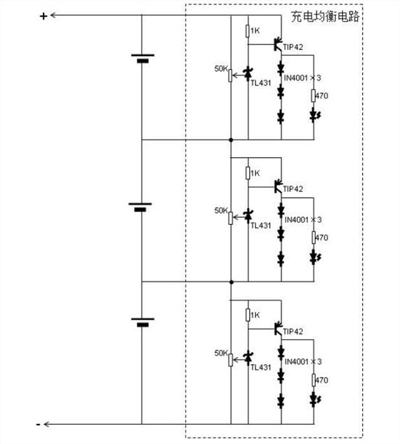 充电均衡电路图