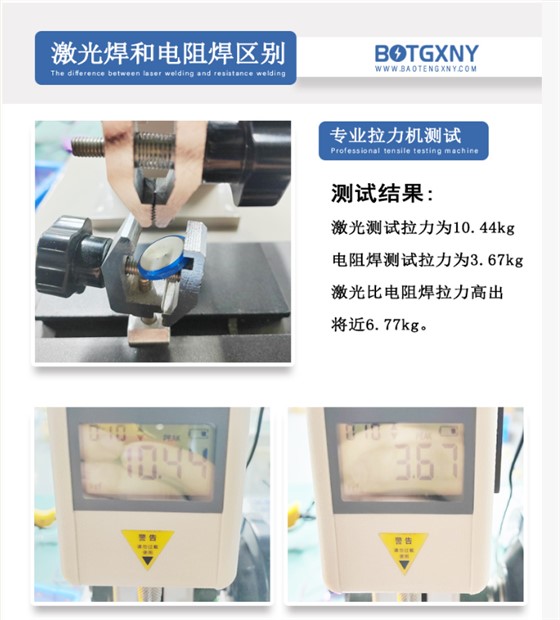 微信图片_20251210121306_1063_33