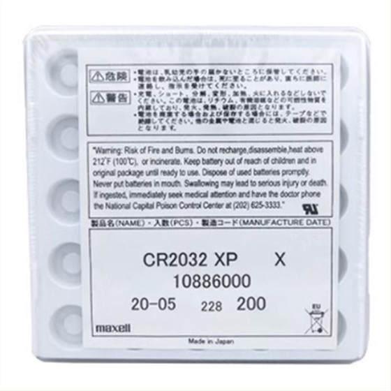 万胜CR2032-html-200