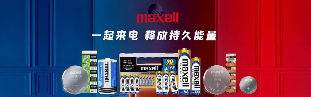 微信图片_20200813180251