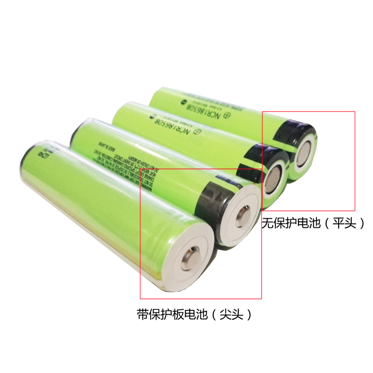 松下18650