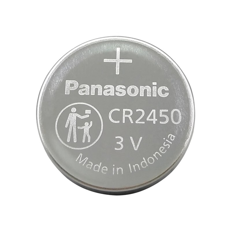 松下CR2450纽扣电池大容量3V