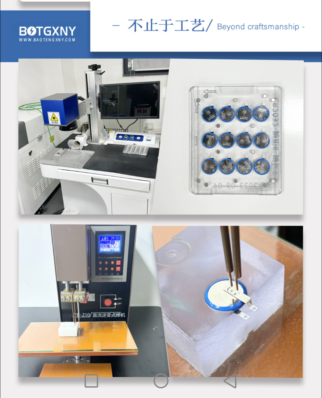 微信图片_20251210121305_1062_33