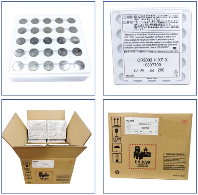CR2032H-规格